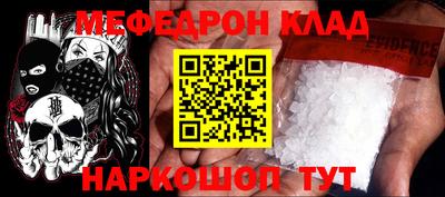 тгк Бугуруслан