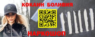 гашиш Будённовск
