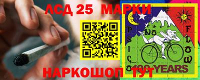 гашиш Будённовск