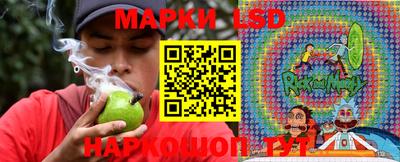 прущие грибы Бузулук