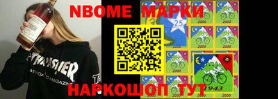 прущие грибы Бузулук