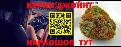 тгк Бугуруслан