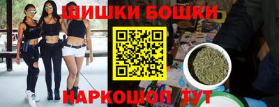 тгк Бугуруслан