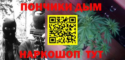 прущие грибы Бузулук
