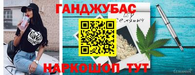 прущие грибы Бузулук