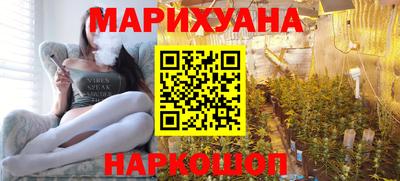 прущие грибы Бузулук