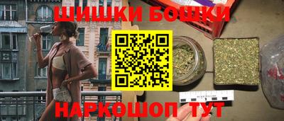 тгк Бугуруслан