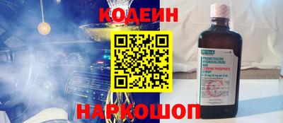 тгк Бугуруслан