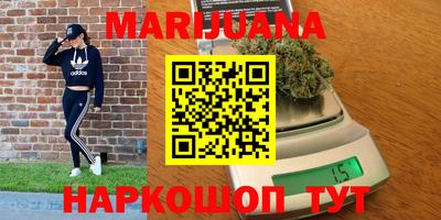 тгк Бугуруслан