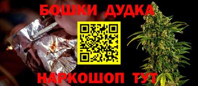 прущие грибы Бузулук
