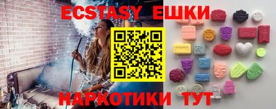 гашиш Будённовск