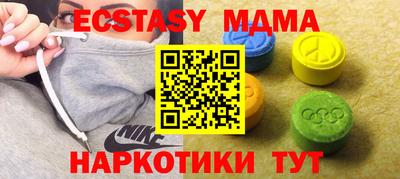 гашиш Будённовск