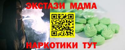 гашиш Будённовск
