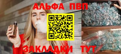тгк Бугуруслан