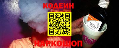 прущие грибы Бузулук