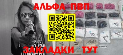 гашиш Будённовск