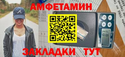 гашиш Будённовск