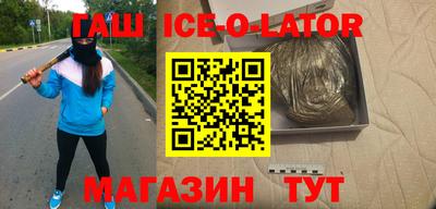 прущие грибы Бузулук