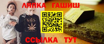 тгк Бугуруслан
