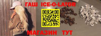тгк Бугуруслан