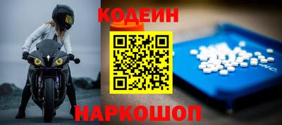 прущие грибы Бузулук