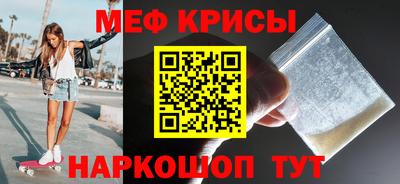 гашиш Будённовск